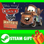 **ВСЕ СТРАНЫ+РОССИЯ** Cars Toon STEAM GIFT