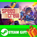 **ВСЕ СТРАНЫ+РОССИЯ** Speed Crew STEAM GIFT