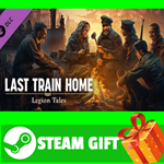 **ВСЕ СТРАНЫ+РОССИЯ** Last Train Home – Legion Tales