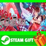 **ВСЕ СТРАНЫ+РОССИЯ** Yoshiwara Higanbana STEAM GIFT