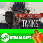 **ВСЕ СТРАНЫ+РОССИЯ** Arms Trade Tycoon Tanks STEAM