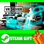 **ВСЕ СТРАНЫ+РОССИЯ** VR Driver School STEAM GIFT