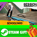 **ВСЕ СТРАНЫ+РОССИЯ** Session: Skate Sim Schoolyard