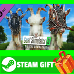 **ВСЕ СТРАНЫ+РОССИЯ** Digital Downgrade STEAM GIFT