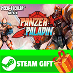 **ВСЕ СТРАНЫ+РОССИЯ** Panzer Paladin STEAM GIFT