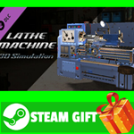 **ВСЕ СТРАНЫ+РОССИЯ** Lathe Machine STEAM GIFT