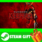 **ВСЕ СТРАНЫ+РОССИЯ** Dungeon Keeper™ 2 STEAM GIFT