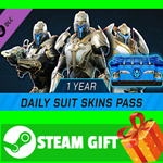 **ВСЕ СТРАНЫ** TRIBES 3 - Daily Skin Pass (1 Year) STEA