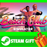 **ВСЕ СТРАНЫ+РОССИЯ** Beach Club Simulator STEAM GIFT