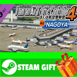 **ВСЕ СТРАНЫ+РОССИЯ** ATC4: Airport NAGOYA [RJGG] STEAM