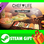 **ВСЕ СТРАНЫ+РОССИЯ** Chef Life - Tokyo Delight STEAM