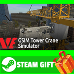 **ВСЕ СТРАНЫ+РОССИЯ** VE-GSIM Tower Crane Simulator