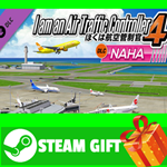 **ВСЕ СТРАНЫ+РОССИЯ** ATC4: Airport NAHA [ROAH] STEAM