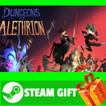 **ВСЕ СТРАНЫ+РОССИЯ** Dungeons of Alethrion STEAM GIFT