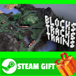 **ВСЕ СТРАНЫ+РОССИЯ** Blocks Tracks Trains STEAM GIFT