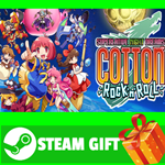 **ВСЕ СТРАНЫ+РОССИЯ** COTTON R STEAM GIFT