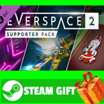 **ВСЕ СТРАНЫ+РОССИЯ** EVERSPACE™ 2 - Supporter Pack