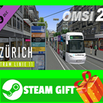 **ВСЕ СТРАНЫ** OMSI 2 Add-On Z*rich Tram Linie 11 STEAM