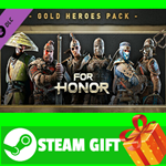 **ВСЕ СТРАНЫ+РОССИЯ** For Honor - Gold Heroes Pack