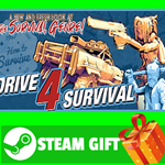 **ВСЕ СТРАНЫ+РОССИЯ** Drive 4 Survival STEAM GIFT