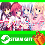 **ВСЕ СТРАНЫ+РОССИЯ** Raspberry Cube STEAM GIFT