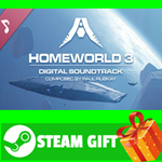 **ВСЕ СТРАНЫ+РОССИЯ** Homeworld 3 Soundtrack STEAM GIFT