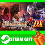 **ВСЕ СТРАНЫ+РОССИЯ** SAMURAI WARRIORS 4 DX STEAM GIFT