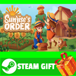 **ВСЕ СТРАНЫ+РОССИЯ** Sunrise´s Order STEAM GIFT