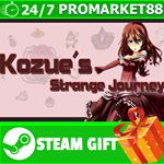 **ВСЕ СТРАНЫ+РОССИЯ** Kozue´s Strange Journey STEAM