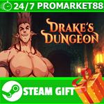 **ВСЕ СТРАНЫ+РОССИЯ** Drake´s Dungeon STEAM GIFT