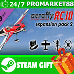 **ВСЕ СТРАНЫ+РОССИЯ** aerofly RC 10 - Expansion Pack 2