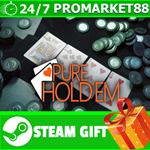 **ВСЕ СТРАНЫ+РОССИЯ** Pure Hold´em STEAM GIFT