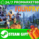 **ВСЕ СТРАНЫ+РОССИЯ** FOUNDRY - Founder´s Edition STEAM