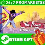 **ВСЕ СТРАНЫ+РОССИЯ** The Rogue Prince of Persia STEAM