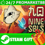 **ВСЕ СТРАНЫ+РОССИЯ** Nine Sols STEAM GIFT