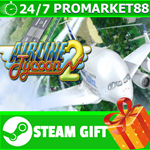 **ВСЕ СТРАНЫ+РОССИЯ** Airline Tycoon 2 STEAM GIFT