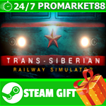 **ВСЕ СТРАНЫ+РОССИЯ** Trans-Siberian Railway Simulator