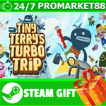 **ВСЕ СТРАНЫ+РОССИЯ** Tiny Terry´s Turbo Trip STEAM