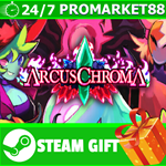 **ВСЕ СТРАНЫ+РОССИЯ** Arcus Chroma STEAM GIFT