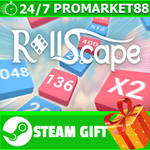 **ВСЕ СТРАНЫ+РОССИЯ** RollScape STEAM GIFT