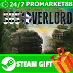 **ВСЕ СТРАНЫ+РОССИЯ** SGS Overlord STEAM GIFT