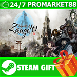 **ВСЕ СТРАНЫ+РОССИЯ** Labyrinth of Zangetsu STEAM GIFT