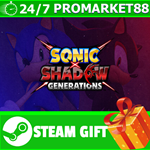 **ВСЕ СТРАНЫ+РОССИЯ** SONIC X SHADOW GENERATIONS STEAM