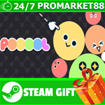 **ВСЕ СТРАНЫ+РОССИЯ** POOOOL STEAM GIFT