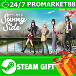 **ВСЕ СТРАНЫ+РОССИЯ** SunnySide STEAM GIFT