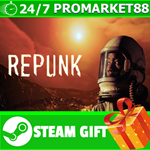 **ВСЕ СТРАНЫ+РОССИЯ** REPUNK STEAM GIFT