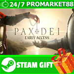 **ВСЕ СТРАНЫ+РОССИЯ** Pax Dei STEAM GIFT