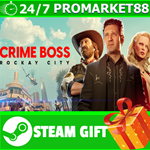 **ВСЕ СТРАНЫ+РОССИЯ** Crime Boss: Rockay City STEAM