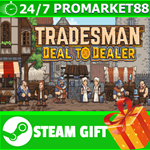 **ВСЕ СТРАНЫ+РОССИЯ** TRADESMAN: Deal to Dealer STEAM