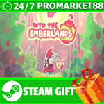 **ВСЕ СТРАНЫ+РОССИЯ** Into the Emberlands STEAM GIFT